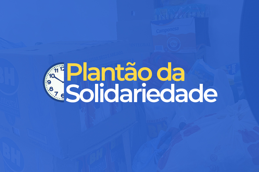 Ampliamos o nosso expediente a fim de atender às demandas da população atingida pelas fortes chuvas.   